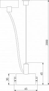 Подвес Elektrostandard Module System a066181