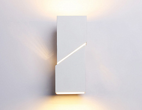 Бра Ambrella Light FW FW2474