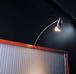 Подсветка для картин Deko-Light Pilas 968137