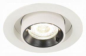 Встраиваемый светильник ST-Luce ST702 ST702.238.12