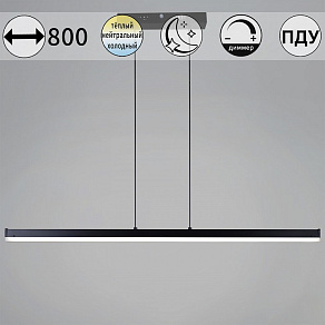 Подвесной светильник Reluce  13602-0.4-01 BK
