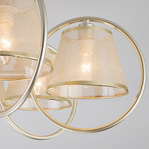 Люстра на штанге Eurosvet Volante a044704