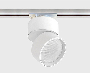 Светильник на штанге Italline IT02-005 IT02-005 white 4000K + IT08-8016 white