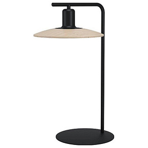 Настольная лампа офисная Eglo Mayazes 39913