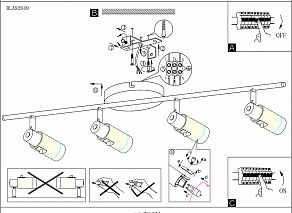 Спот Eglo Orvieto 92649