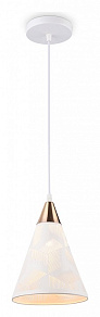 Подвесной светильник Ambrella TR TR8429