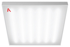 Светильник для потолка Армстронг WoltaPRO ОФИС ДВО01-54-041-6К