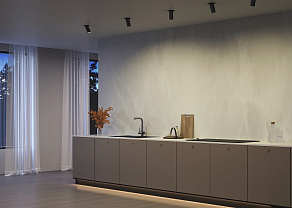 Встраиваемый светильник на штанге Maytoni Artisan C081CL-01-GU10-B