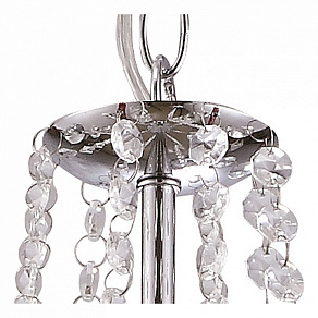 Подвесная люстра Arte Lamp Silenzo A9559LM-8CC