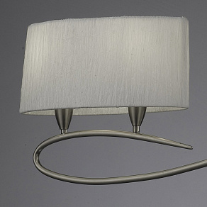 Подвесной светильник Mantra Lua 3700