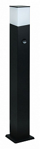 Наземный низкий светильник Arte Lamp A3711 A3711FN-1BK