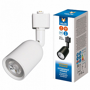 Светильник на штанге Volpe ULB-Q292 UL-00012471