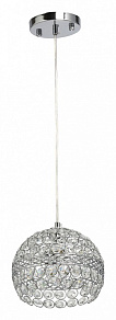 Подвесной светильник De City Бриз 111011701