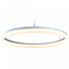 Подвесной светильник Arte Lamp Rotondo A9308SP-1WH