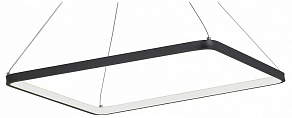 Подвесной светильник Vitaluce V2508DT V2508DT-1/1S
