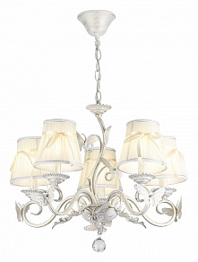 Подвесной светильник Rivoli Farfalla Б0038410