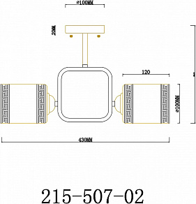 Светильник на штанге Velante  215-507-02
