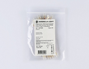 Соединитель лент гибкий Ambrella Light  GS7885