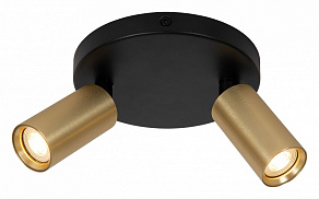 Спот Lucide Ritmo 9942/12/02