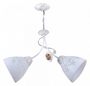 Подвесной светильник Hiper Modern H136-2