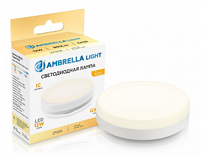 Лампа светодиодная Ambrella Light GX53 531203