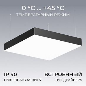 Подвесной светильник Apeyron Electrics OLA R30-096