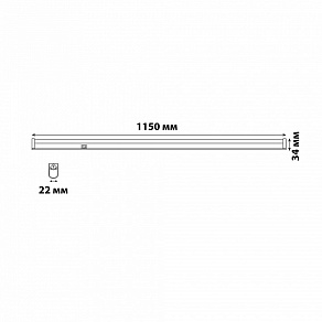 Светильник для растений Uniel ULI-P11 UL-00011866