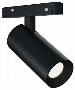 Светильник на штанге ST-Luce SKYLINE 48+ ST2365.446.08_SH_R