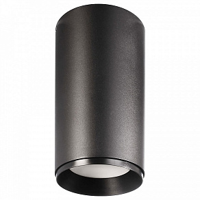 Накладной светильник Deko-Light Lucea 348160