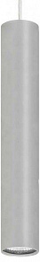 Подвесной светильник Nowodvorski Eye Silver 5457