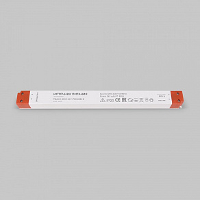 Блок питания Maytoni Led strip 220212