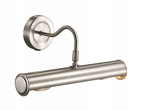 Подсветка для картины Odeon Light Viola 2305/2W