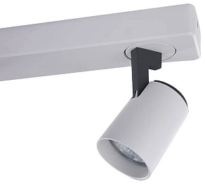 Спот Vele Luce Lexi VL8071S23