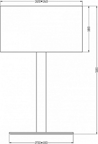 Настольная лампа декоративная Deko-Light Roberta 346000