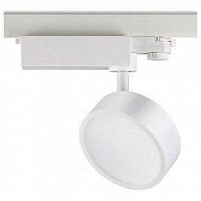 Светильник на штанге Novotech Prometa 357880