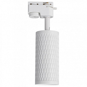 Светильник на штанге Lucia Tucci LTP LTP-T016-5W-W