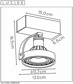 Спот Lucide Dorian 22968/12/30