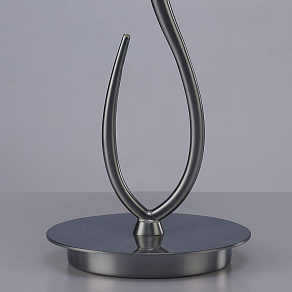 Настольная лампа декоративная Mantra Lua 3702