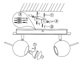 Спот Globo Oberon 57881-2