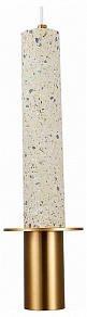 Подвесной светильник ST-Luce Varese SL1211.513.01