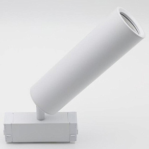 Светильник на штанге Aployt Magnetic track 220 APL.0210.11.01