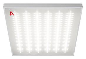Светильник для потолка Армстронг WoltaSTD  ДВО11-54-042-5К