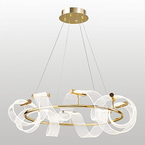 Подвесная люстра Lussole Knox LSP-7415