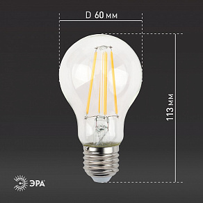 Лампа светодиодная Эра F-LED E27 13Вт 2700K F-LED A60-13W-827-E27