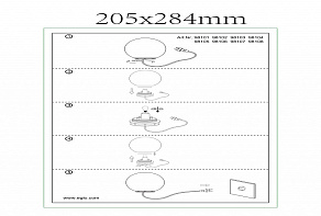 Шар световой Eglo ПРОМО Monterolo 98103