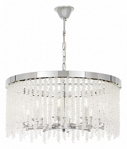 Подвесная люстра LUMINA DECO  LDP 7050-600 CHR