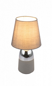 Настольная лампа декоративная Globo Eugen 24135C