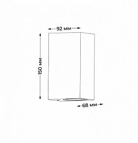 Накладной светильник Italline  IT1004