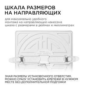 Встраиваемый светильник Apeyron Electrics  06-118