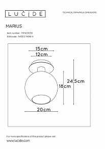 Светильник на штанге Lucide Marius 74114/01/30